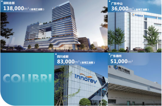 20230805102704_37392